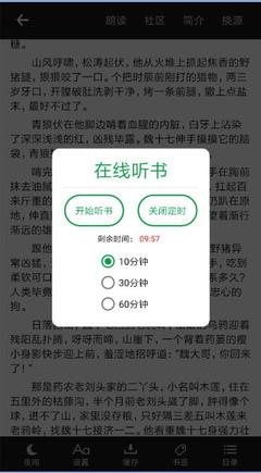 金沙电子登录在线官网